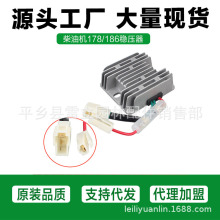 ���͙C���΢���C���178/186FA/188/192f����������������{����