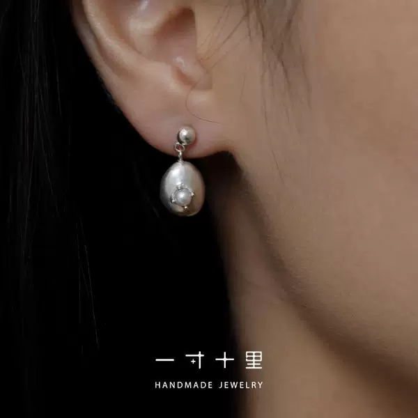 Pebble Inlaid Earrings, Exquisite Retro High-End Niche New Chinese Style Original