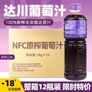 �_��nfc�ĺ�����֭�����֭����ĺڶ������ѷǝ�sԭեԭ�{�̲�