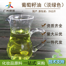 �����������ͻ��A�� �o�w����ԺDIY��Ħ���� ���Gɫֲ����1L