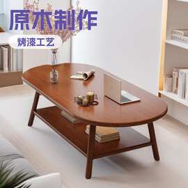 出租屋茶几小户型家用客厅小桌子简约现代沙发旁茶桌餐桌坐地桌子
