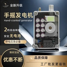 �����֓u�l늙C|����|��y||����|�c��|USB��늶���;�����Դ