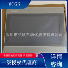 ��������̬ͨ�˻�����TPC1071Ni 10��TPC1071NT���������ؼ���