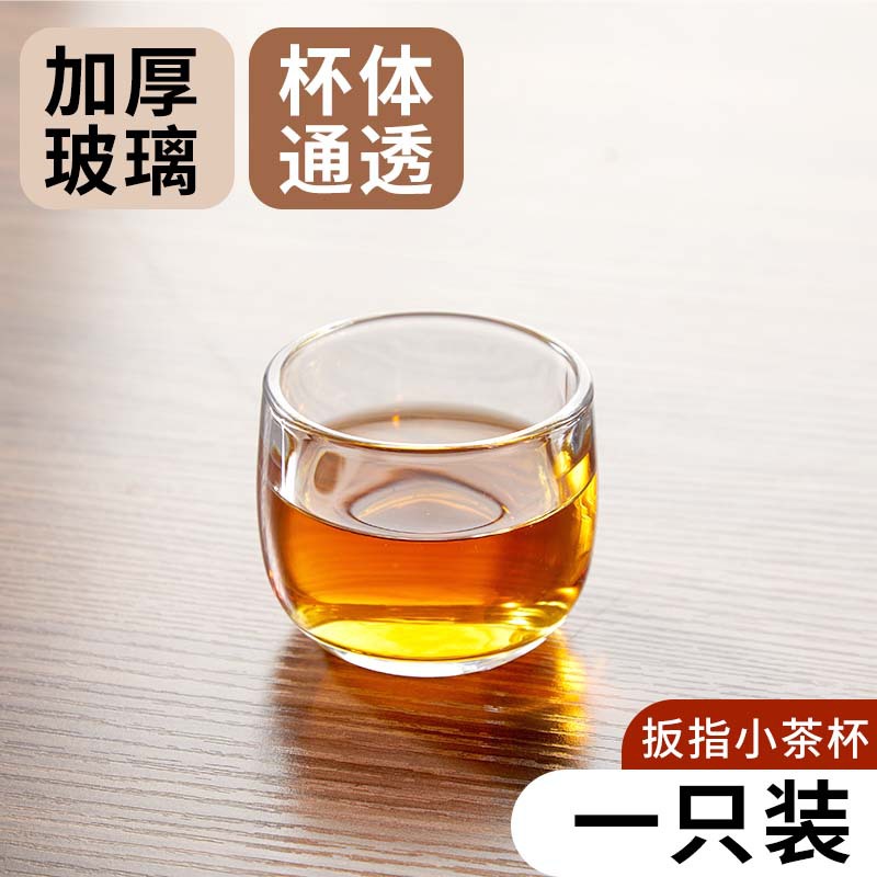 tetera de agua fría de vidrio de silicio resistente a altas temperaturas tetera de almacenamiento de agua doméstica de gran capacidad tetera de té fría bebida de jugo de fruta tetera de bebida caliente