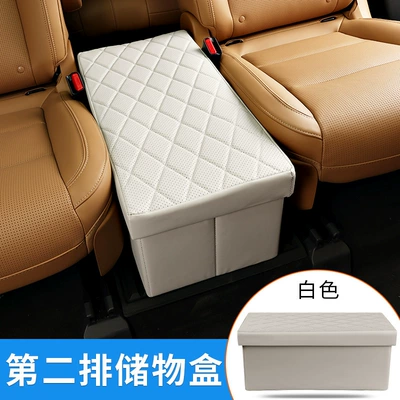 Car storage bag/box, storage box two rows aisle - ideal-one-diamond-model-original-car-white