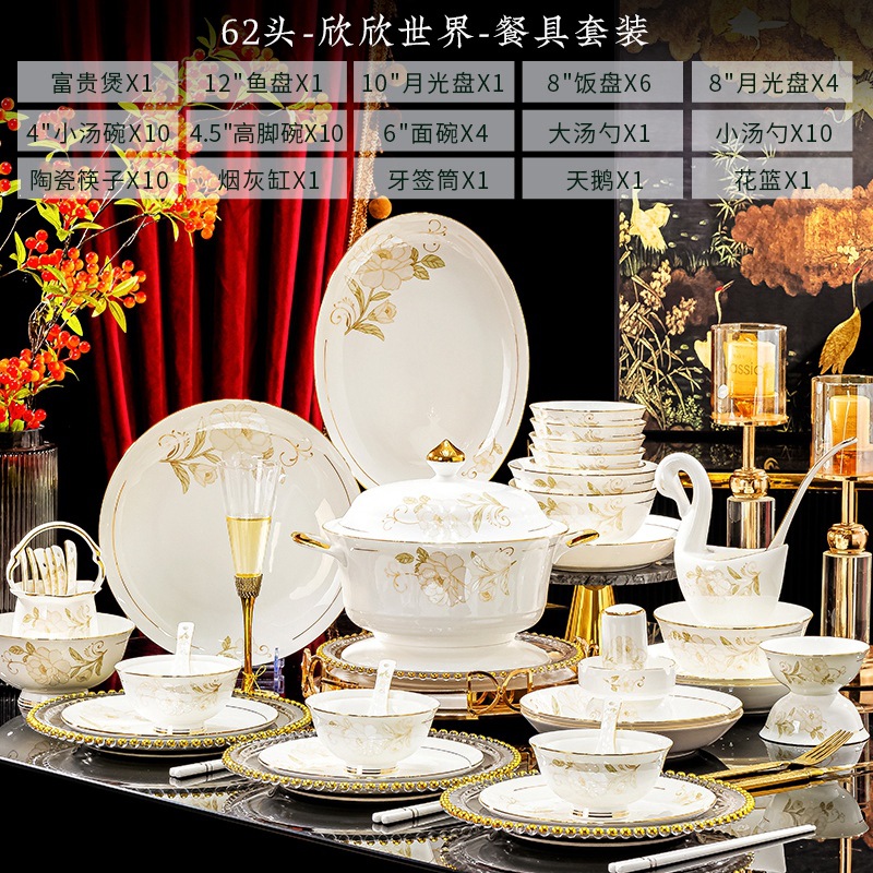 Vajilla de porcelana de hueso Jingdezhen Juego de vajilla de fénix de lujo ligero Regalos para el hogar Platos de cerámica Combinación de platos Tazón de sopa de fideos