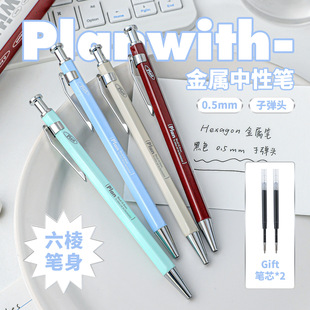 Planwith��Ӌ�� ��߅�ν��ٹP �͹Ű���0.5��ɫ���ԹP�W��ˢ�}�P