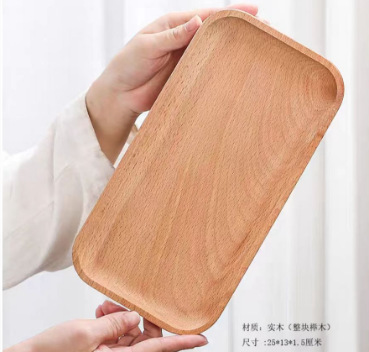 Plato de madera sólida, bandeja de madera, plato de madera fresca, plato de madera, plato de pastel casero, plato de té