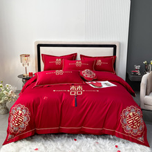 婚庆四件套大红刺绣喜被简约新结婚婚房嫁床单笠床上用品