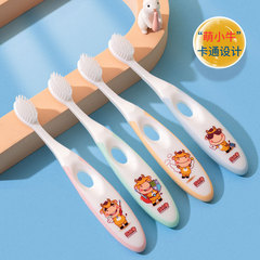 兒童卡通萌小牛軟毛牙刷家用獨立包裝2-3-6-9歲寶寶嬰兒牙刷批發