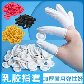 一次防护手套;防静电鞋;防静电手套