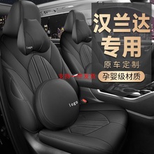 �¿܇�����S��h�m�_����ȫƤȫ������܇�����ļ�ͨ����܇���|