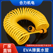 ϴ܇ˮ��ܛ�ܼ��Ý�������ˮ���ԁ�ˮ���Ӹ߉�������ĥ��������s