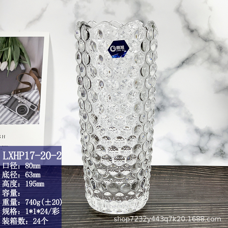 LXHP17-20-2