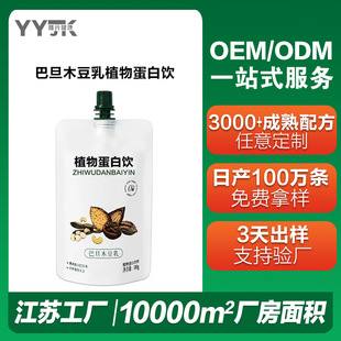 ���ư͵�ľ����o�Ƕ���ÿ�ՈԹ�ֲ�ﵰ�נI�Bֲ���̼ӹ�