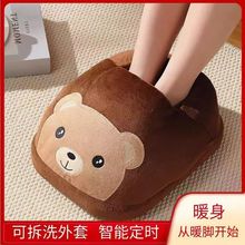 ��ͨů�_����늼ӟ��ůЬȡů����ů�k�������ᶬ�����������_�|