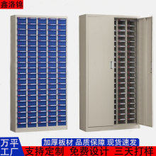 ��������ʽ75��100��Ӻ񵶾ߙ����Ԫ�����ݽz����Ʒ�����י�