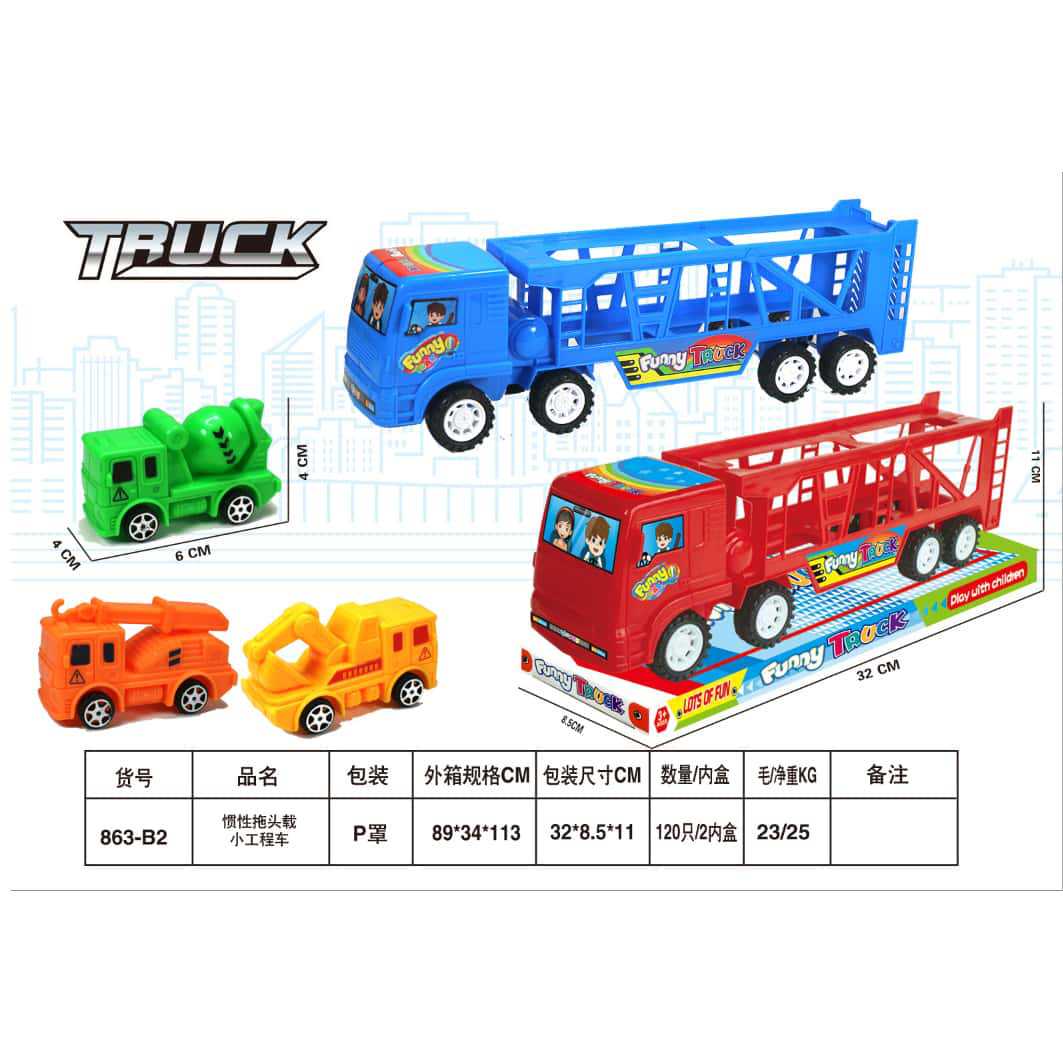 HM79605