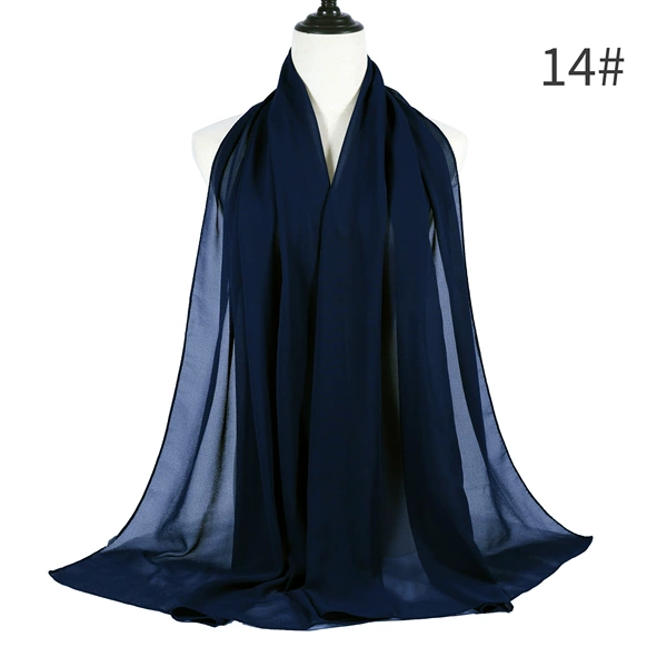 No. 14 [Tibetan Blue]