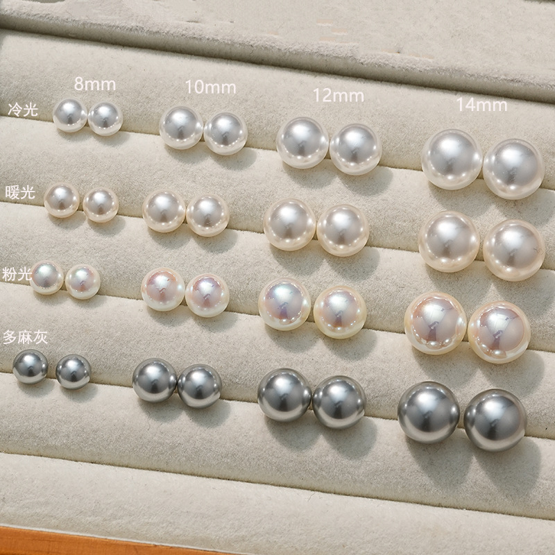 8mm 호주 백색 따뜻한 빛