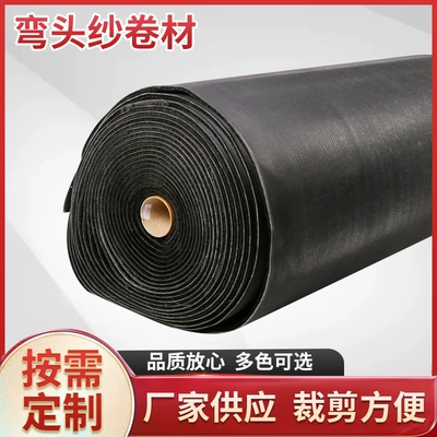 Wholesale Car foot mat carpet Four Seasons universal foot mat polypropylene material size multiple colors for selection (Car Carpet)