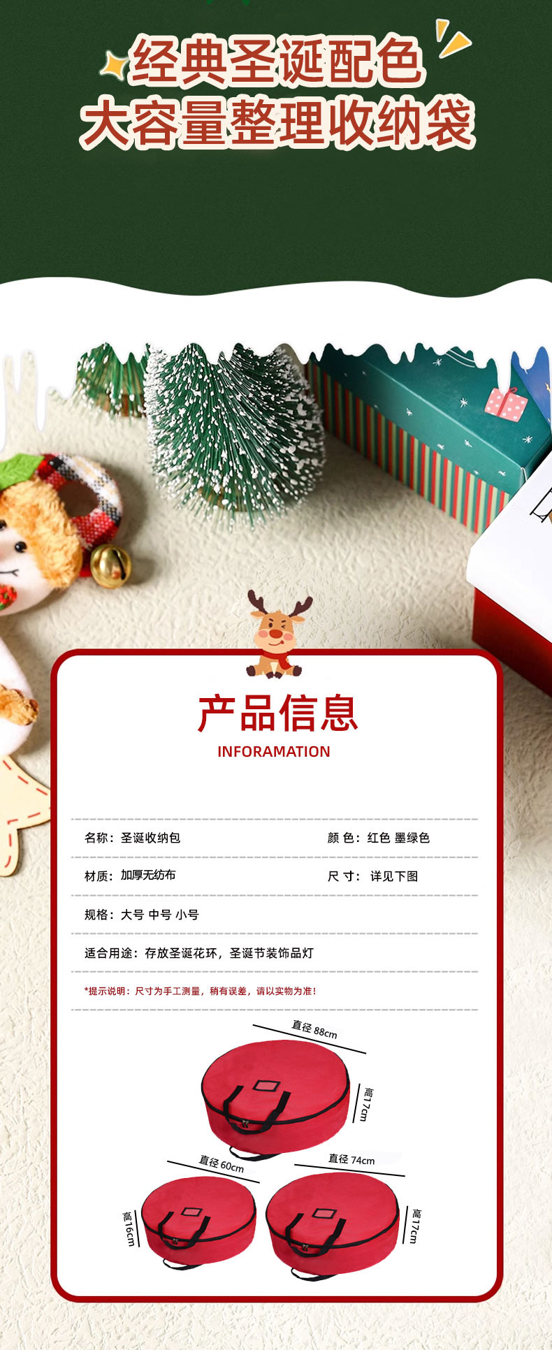 O1CN01xNU2dp25xBtZcTd5H_!!2457877592-0-cib.jpg?__r__=1718247996194