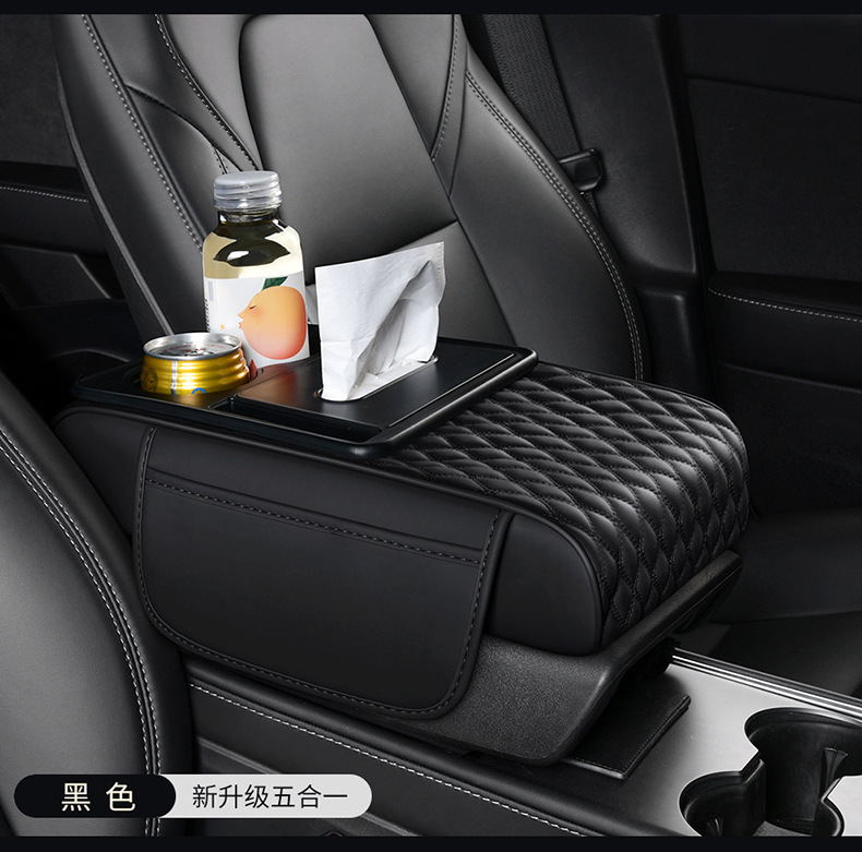 Car Armrest Box Pad Booster Pad Car Central Armrest Tissue Box Storage Bag Water Cup Holder Integrated Armrest Box Pad