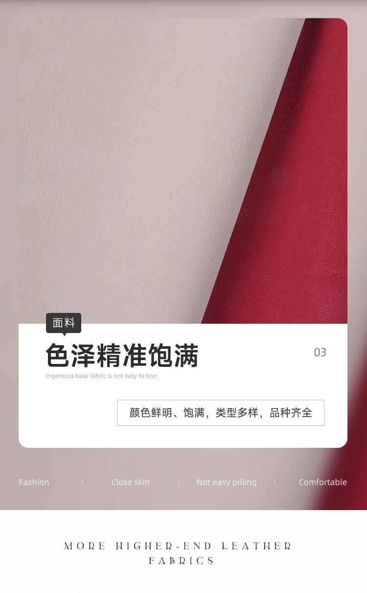 O1CN01xNU8Lg1keJdJZzAwo_!!2823024708-0-cib.jpg?__r__=1715237660813