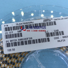 AVX�NƬ�g���25V 47UF D��/7343 �Sɫđ��� 476E 7.3*4.3mm+