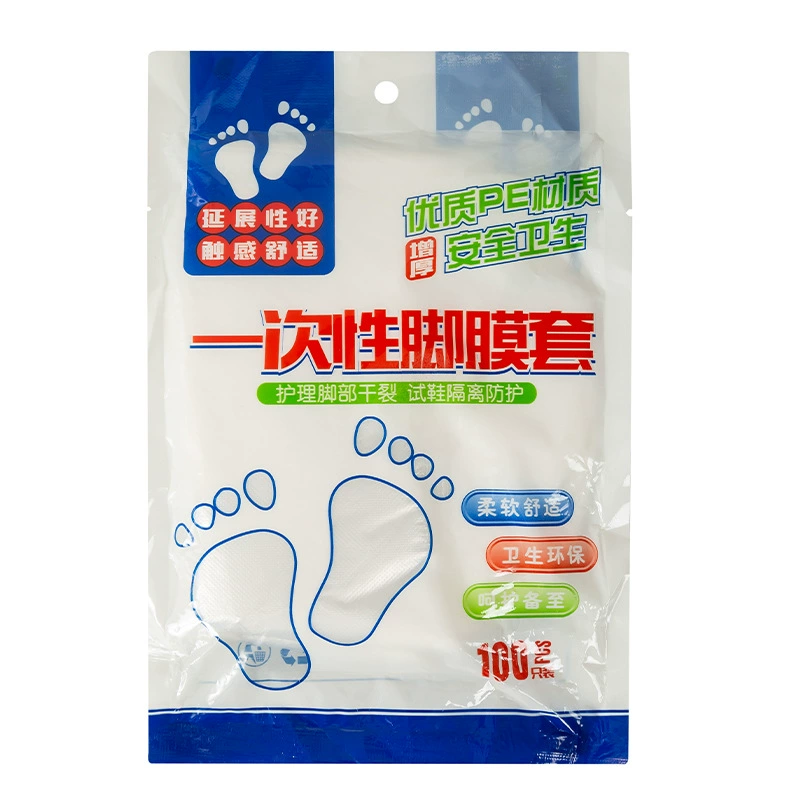 Disposable feet oil, waterproof protecting socks, plastic shoe covers, hand mask, medical gloves, against cracks