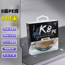 100��·��8��pe���~����~�������Ӿ������R�hͶ�O�����l�羳����