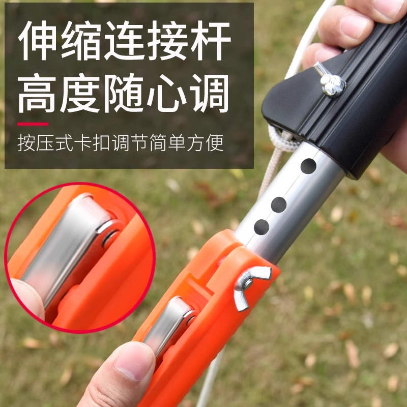 Baolian jardín tijeras de ramas altas tijeras telescópicas tijeras de corte de ramas tijeras de corte de árboles frutíferos alargados herramientas de corte de ramas de árboles de sierra