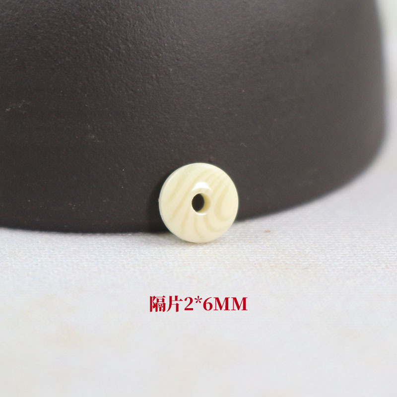 sku白26.jpg