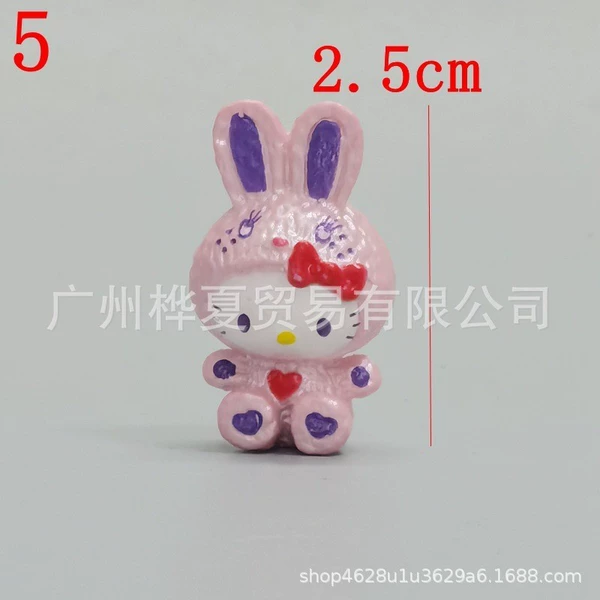 5 Sakura Powder Little Kaidi
