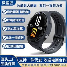 4GԒֱɲ忨APѪѪw˯߽Oy