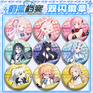 ε�{�n��201ϵ���y�[�����c�c�p�W���°��� 75mm58mm�R���F����Ԫ