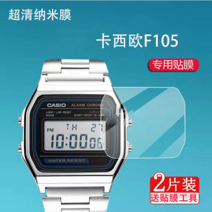 �m��CASIOF105ϵ�г���{��Ĥ������ˤCASIOF-105W-1AС���KCasio