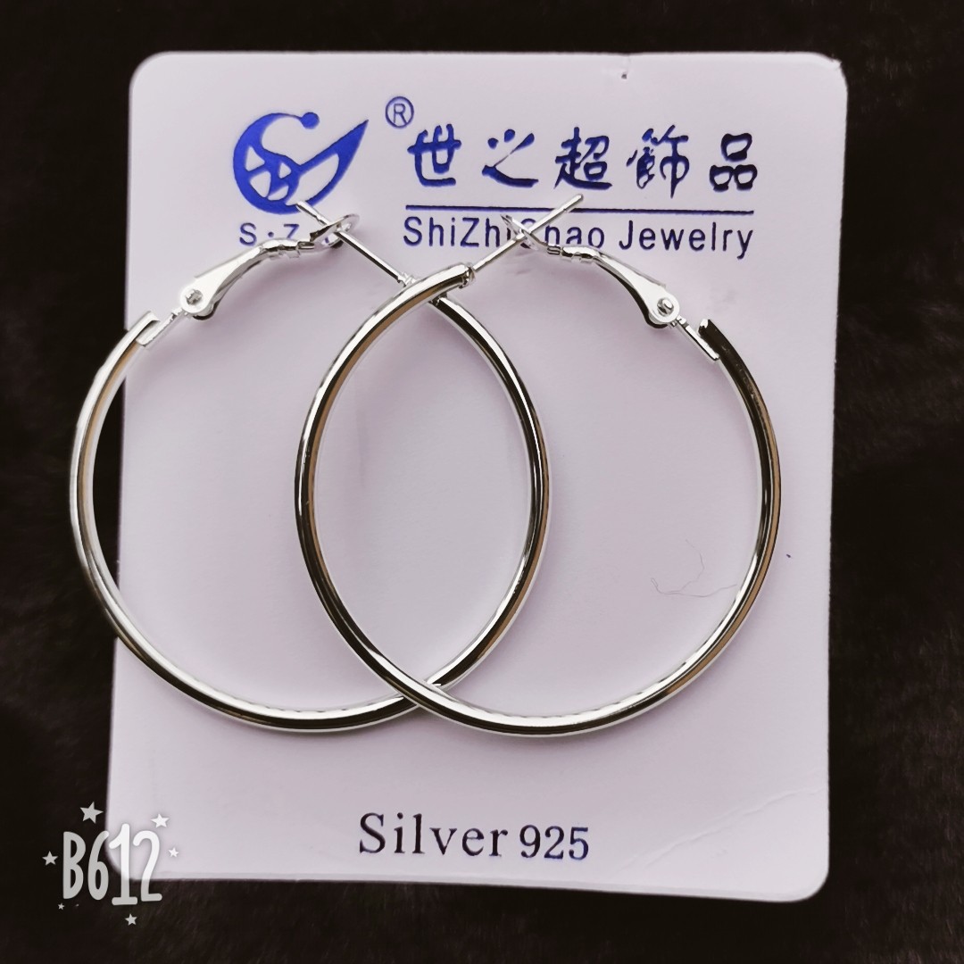 Small, 40mm