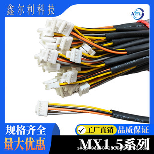MX1.5mm�p�^���Ӿ����i 3P 4P�D5P 30cm 60cm���o�� �B�Ӿ���Ӿ�