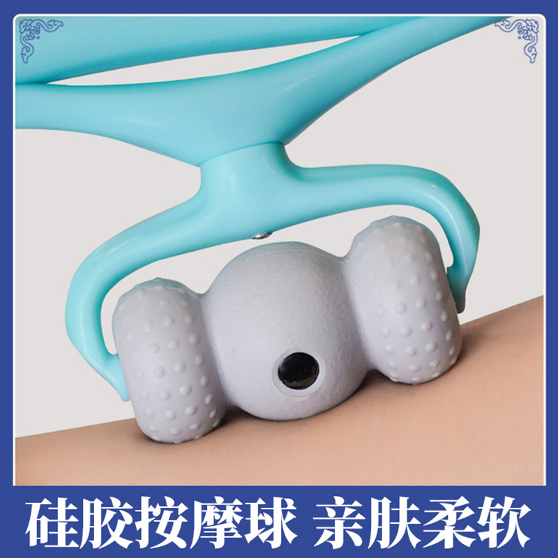 Cervical spine massager new swan six-ball plus magnetic neck massager clamp neck artifact manual neck massager