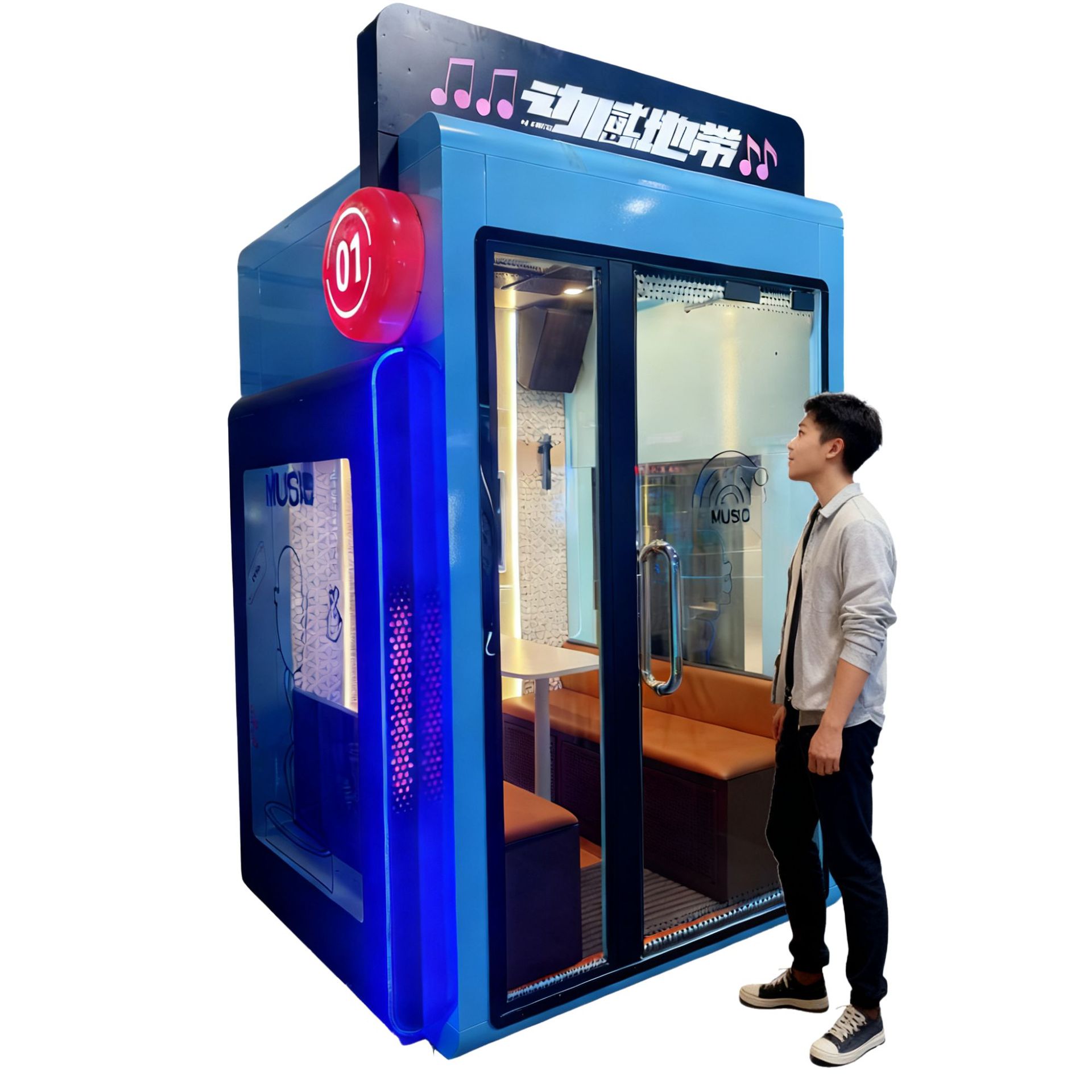 Singing Machine Mini Ktv Room Reading Booth Reading Equipment Mobile Karaoke Room Soundproof Room Commercial Self-Service Karaoke Bar