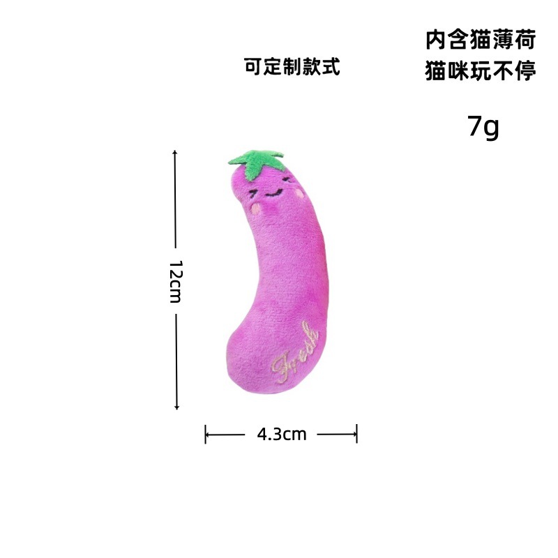 Nuevo juguete para gatos, muñeco de animal con hierba gatera, juguete de hierba gatera para autoentretenimiento y alivio del aburrimiento, juguete antidepresivo para mascotas.