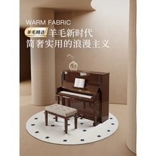 ��ٵ؉|��������ë��̺�����p����|����ٵʼӺ��_�|����|