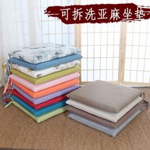 �ɲ�ϴ���s�����Ή|���|�Ӻ��������ܛ�|͸����X�β�����