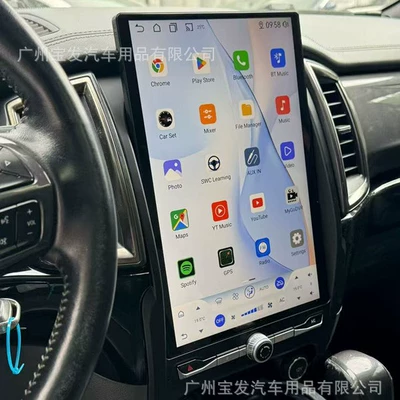 Suitable for 15-22 Models DVD Navigation