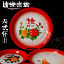 ��ʽ�´ɱP�ӑ��f��ʽ�´ɱP���P�������ϲ�ֳӷQ�P�����C�P