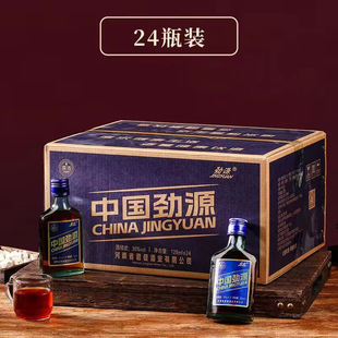 �Ї���Դ�{��Сƿ125ml*24ƿ35���������a�ƷǱ����B�����������l
