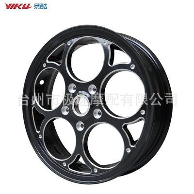 Motorcycle wheel hub – for vespa Piaggio 150cc/300cc Aluminum
