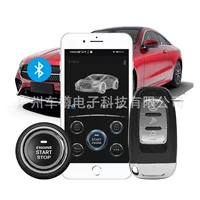 Прямые поставки с завода 2022 новый автомобиль универсальный мобильный телефон Bluetooth-управление автомобилем система запуска модификации одним щелчком мыши без ключа