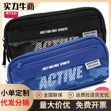 ����3074��Լ�ʴ���Ů��ѧ��˫������������Ǧ�ʴ�����ѧ���ľߴ�